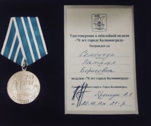Семенчук Наталья Борисовна была награждена медалью «За заслуги перед городом Калининградом»